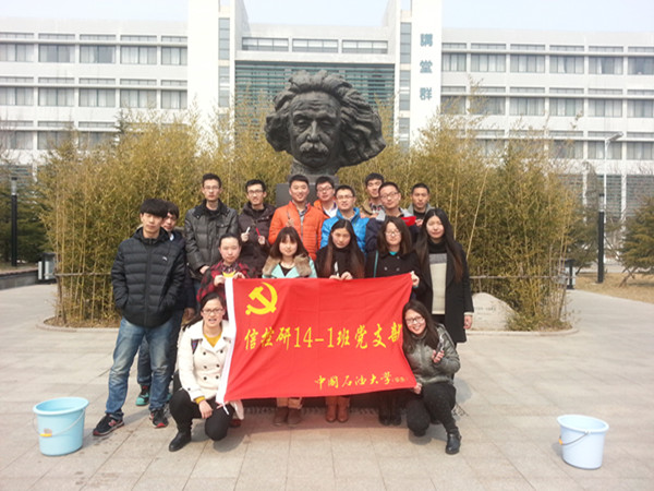 活动结束合影（摄影：朱辰星）