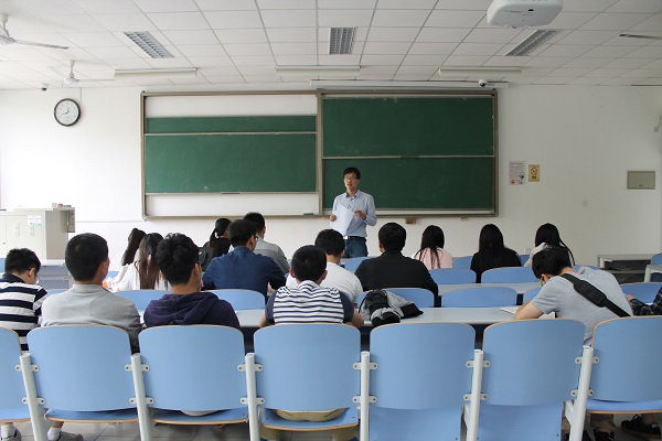 会议现场（摄影：杨培培）