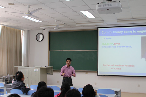 报告现场（摄影：王敏） 