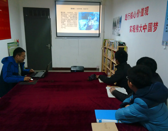 缅怀革命先烈，砥砺自我意志