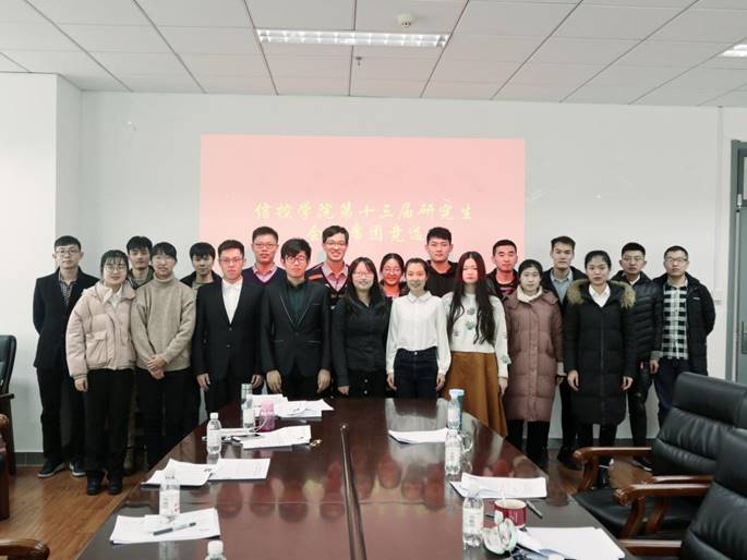 说明:C:\Users\dell\Documents\Tencent Files\942007495\FileRecv\20190109121129_IMG_0701.JPG