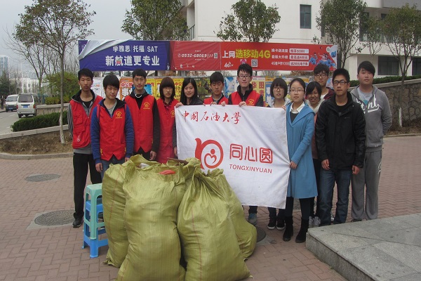 活动现场（摄影：白明雷）