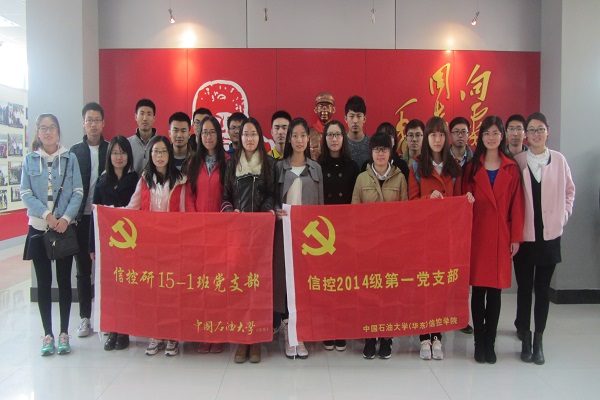 合影留念 刘珊摄影