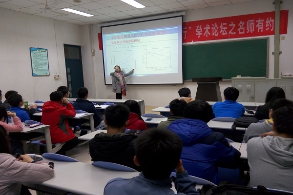 张丽霞老师做客讲座