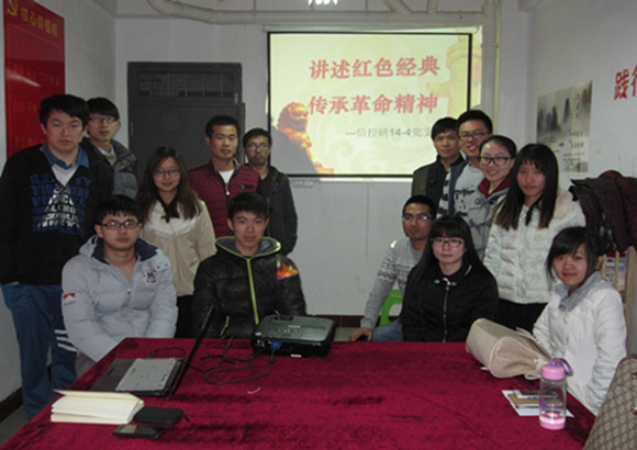 会后大家合影留念(摄影：姚兴东)