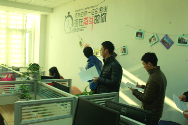 实验室检查图片